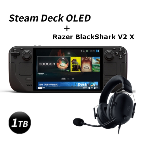 Steam Deck】OLED套組(1TB掌上型遊戲機+雷蛇Razer BlackShark V2 X 電