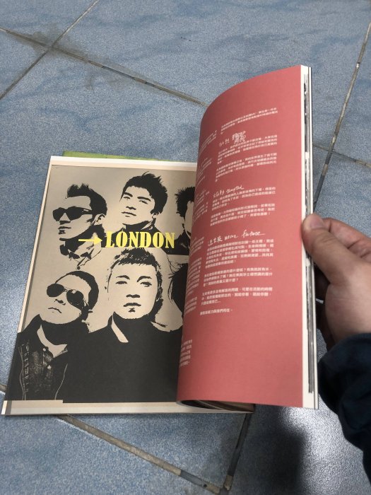 SODAGREEN 蘇打綠蘇打誌6 SODAZINE 夏狂熱限量絕版林暐哲音樂社首版