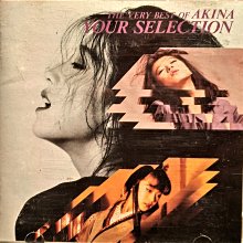 中森明菜--- 「YOUR SELECTION ～The Very Best of AKINA