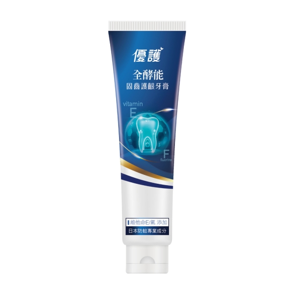養膚膏　120g 優護全酵能固齒護齦牙膏(120g/支) 【杏一】 | 一般牙膏| Yahoo購物中心