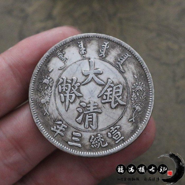 4ff34400-3dcb-4509-a8c5-