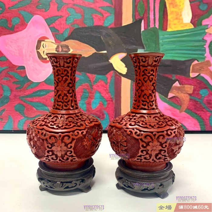 剔紅漆器花瓶一對銅胎天然大漆70年代口日本創匯