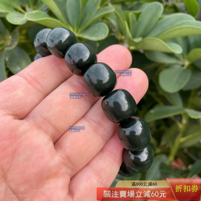 籽料特青十六） 和田玉藍調青玉籽料老型珠手串，新疆黑青籽豆青沙棗