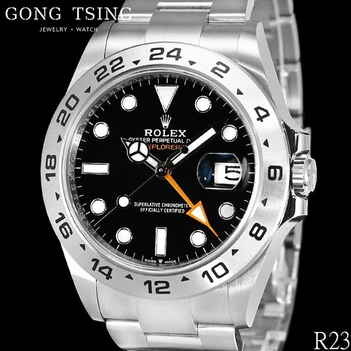 【公信精品】勞力士 ROLEX 226570 探險家2型 全新未使用品 GMT 黑色面盤 原廠盒子 綠卡