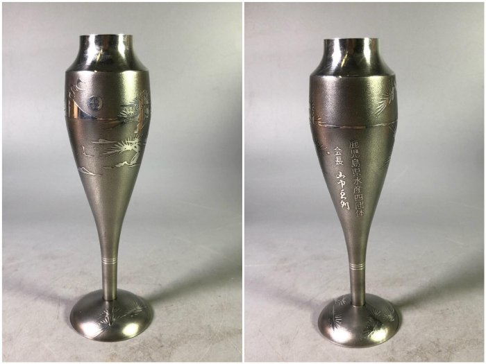 日本薩摩錫器巖切美巧堂登六作花入置物可插花放茶道具手作花紋精美用料