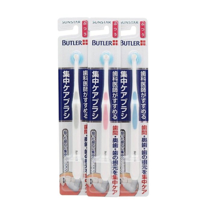 【樂齒專業口腔】三詩達 SUNSTAR Butler 集中 單束毛 牙齦 護理 中性毛 牙刷一支
