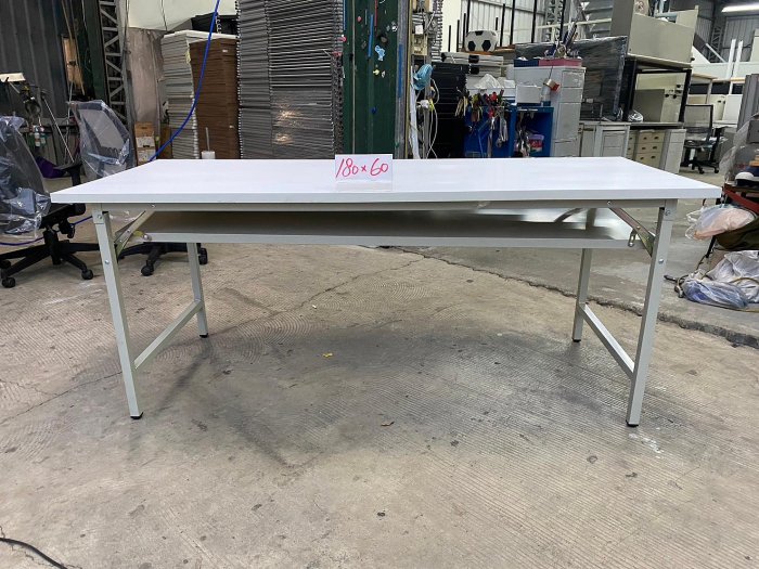 新品-180*60折桌 辦公折疊桌 H型折合會議桌 收納工作桌 事務桌 辦公桌 數量可詢31116050[年強二手傢俱]