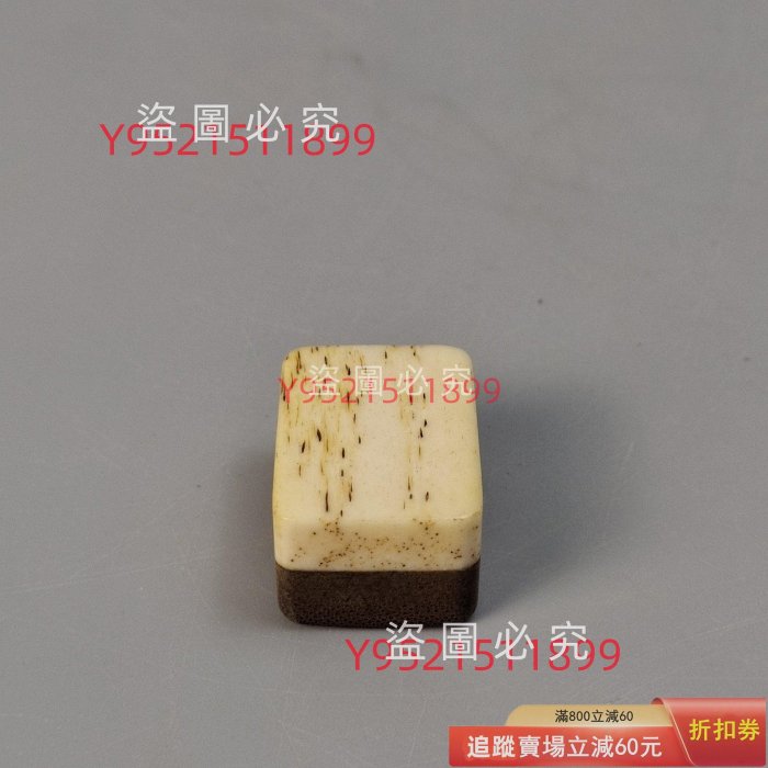 150。日本回流竹背麻將。竹麻將麻雀牌。面竹背質鑲嵌。整套不缺牌。品