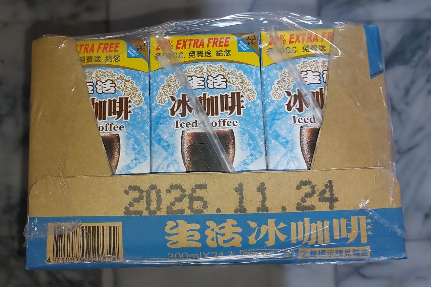 宅大叔's review image