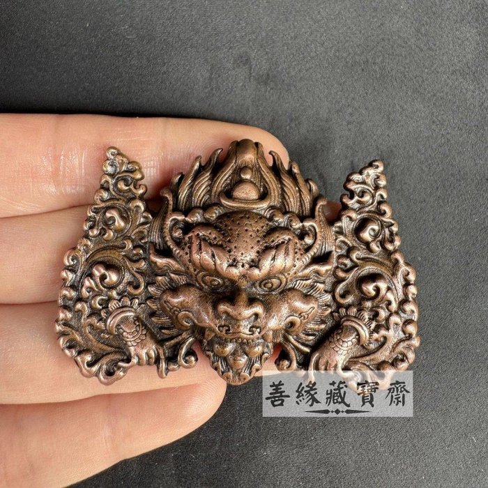 藏傳紅銅獸牌掛件支巴扎老銅器飾品古董收藏藏族吉祥物配件西藏風老物件