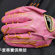 全新現貨～One of the answer 母親節松坂大輔樣式硬式投手手套限量18咖