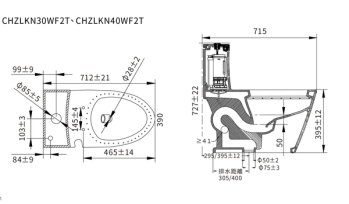 【麗室衛浴】日本國際牌Panasonic 超值組合~單體馬桶+電腦馬桶蓋A-474 product lightbox image 10