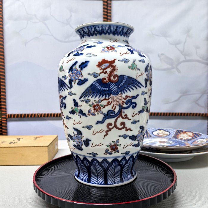 桐竹文花瓶 嵯峨好 銘『鳳凰』 太白磁法相華鳳凰彫文花瓶 - 京都国立
