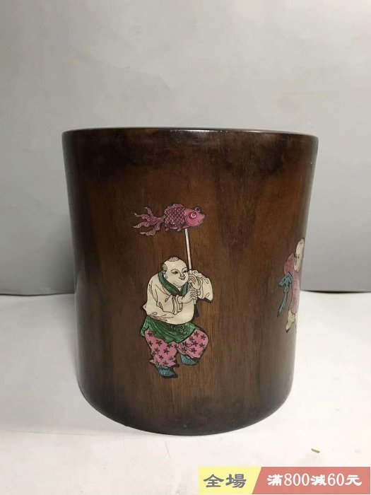 黃花梨鑲嵌螺鈿筆筒，器型周正無裂紋，保存完好尺寸見圖收藏老貨舊藏