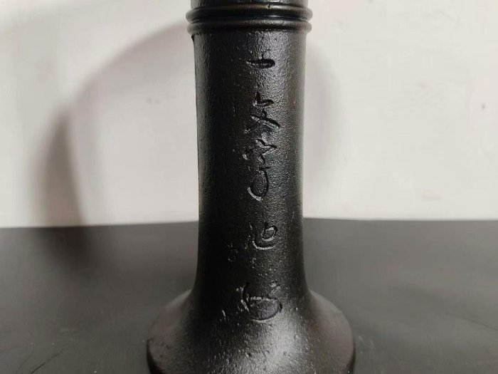 池坊 一文字 花器 銅花器 銅製 Yahoo!オークション 銅器 薄端 b081 唐
