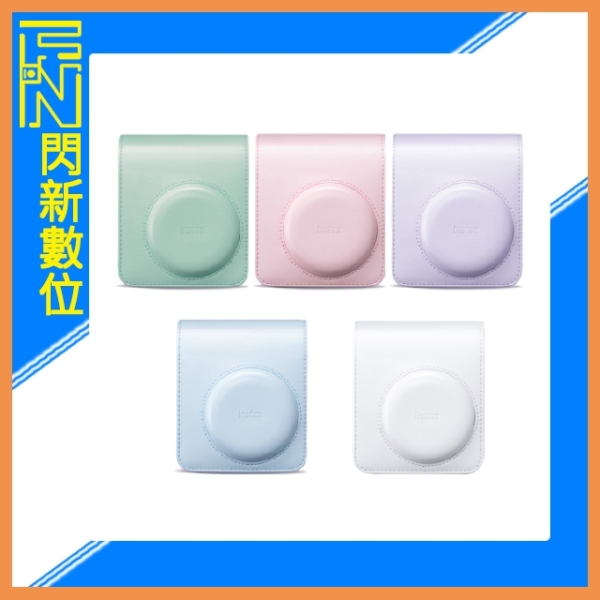 FUJIFILM 富士 instax mini 13 原廠 皮套 保護套(公司貨)mini13 專用