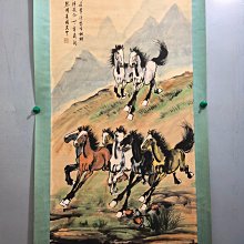 老畫【徐悲鴻】八駿圖四尺中堂畫純手繪宣紙材質實物拍攝一物一圖裱好