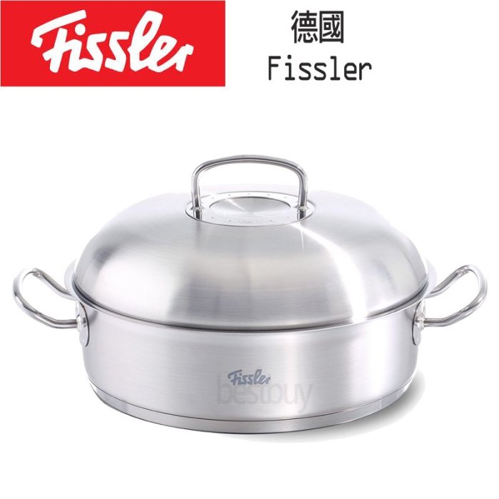 德國Fissler Original Profi 28cm 4.8L 不鏽鋼皇冠形深炒平底鍋燉鍋