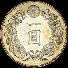 明治二十八年一圓- 比價撿便宜- 優惠與推薦- 2026年6月