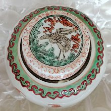 清時代 粉彩 茶葉罐 清時代 粉彩 茶葉罐 清時代 粉彩 茶葉罐 美術品・アンティーク