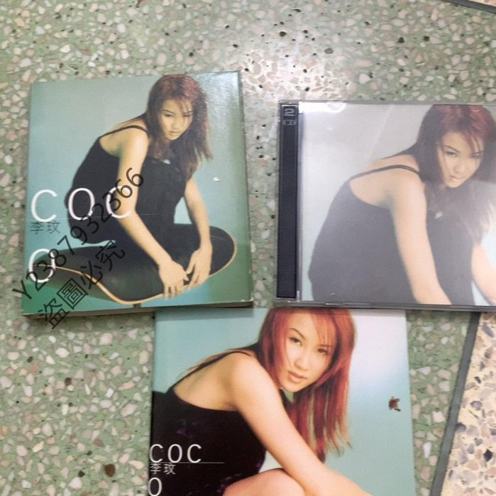 李玟CoCo李玟粵語同名專輯香港首限量版CD＋VCD 95新配齊全有側標