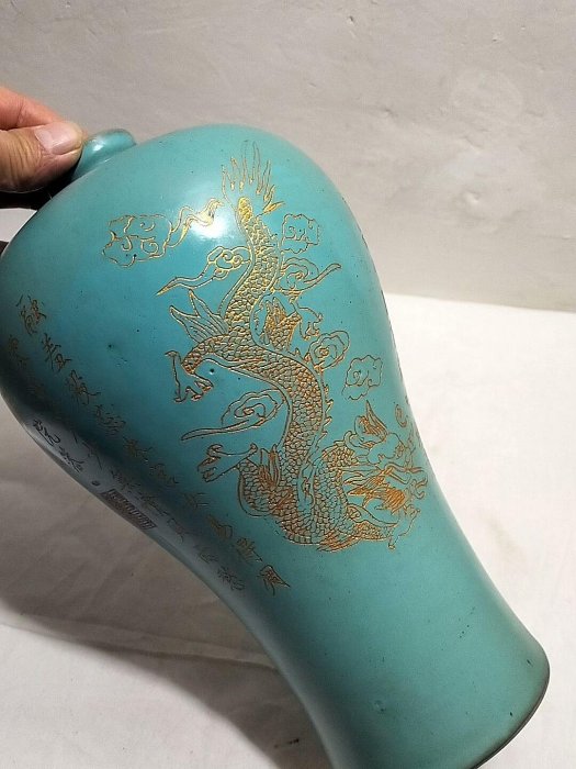 宋代汝窯天青釉梅瓶嚴選古董級藏品，刻花精美底部有款識天青釉梅瓶汝窯