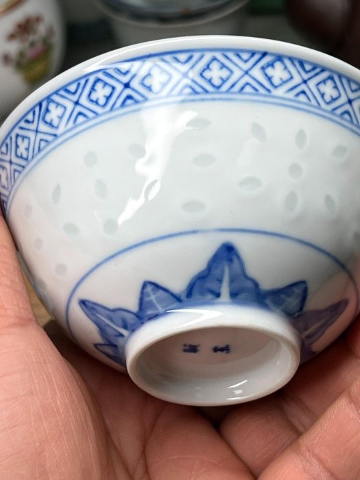 日本回流60年代景德鎮青花玲瓏瓷小碗9.2cm 直徑玩玉珍藏青花瓷品相好