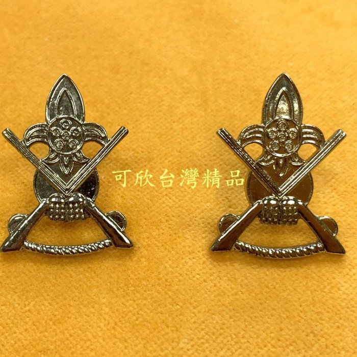 da4529c5-c462-44a8-a353-