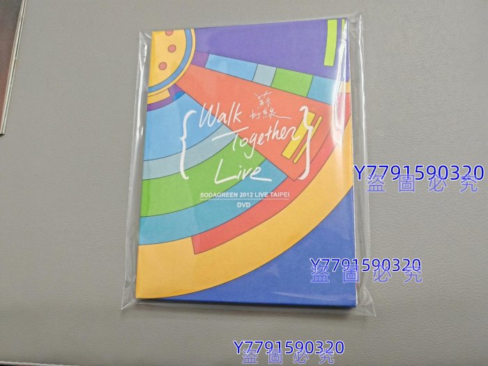 Sodagreen　蘇打綠　Walk Together Live　DVD+CD DVD 蘇打綠walk together live sodagreen 2012 live taipei