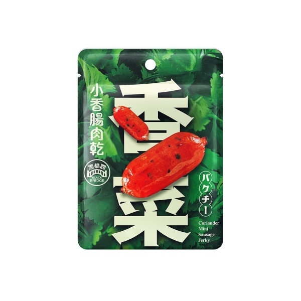 【黑橋牌】香菜小香腸肉乾-鋁袋(常溫)