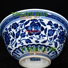 清乾隆青花纏枝蓮紋碗，6.5×13.5，:600565 瓷器青花粉彩【華夏尋寶
