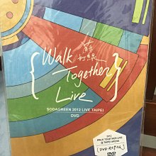 簽名蘇打綠當我們一起走過演唱會Walk Together Live DVD+預購單+