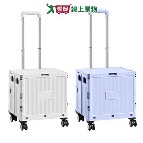 HENRAY亨睿 四輪露營拉桿推車 35L(灰/紫) 兩檔高度調節 收納 推車 菜籃車 收納籃 手拉車【愛買】