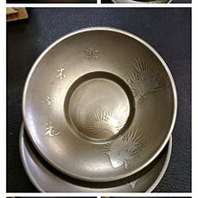 乾茂號-優惠推薦2026年5月| Yahoo拍賣