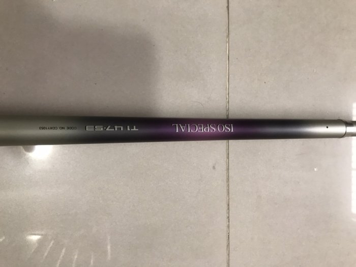 SHIMANO ISO SPECIAL紫竿T1/47-53 | Yahoo拍賣