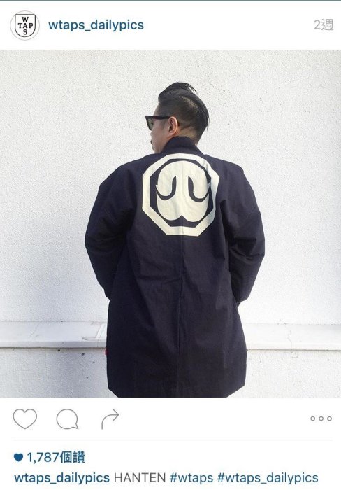 希望商店】WTAPS HANTEN JACKET 15AW 新年初售GIP限定半纏和服| Yahoo拍賣