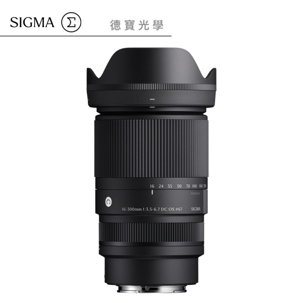 『新品上市』Sigma C 16-300mm F3.5-6.7 DC OS 恆伸公司貨 飛羽 追星 棒球 必備