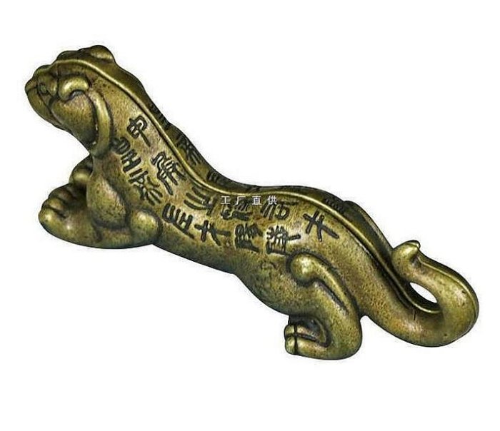 時光銅虎符擺件古玩銅器黃銅實心虎符印章兵符權力信物家居辦公室L