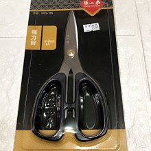 采潔 日本二手外匯釣具 張小泉 不鏽鋼185 強力漁工剪【磯釣竿 筏釣竿 船釣竿 路亞竿前打竿】