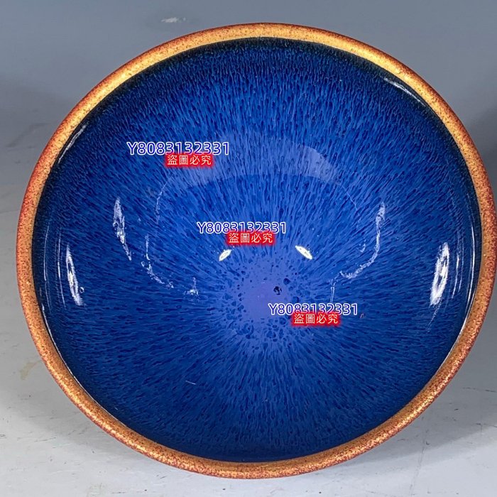 宋建窯包口藍兔毫盞，高7.5厘米，直徑12.5厘米，3000929。需要購買前