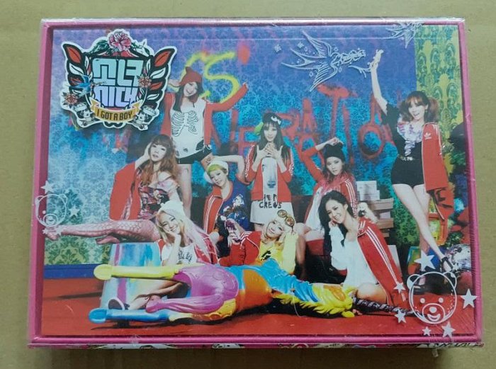 I got a boy 專輯的價格推薦- 2025年8月| 比價比個夠BigGo