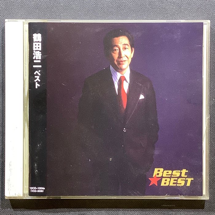鶴田浩二-優惠推薦2026年6月| Yahoo拍賣