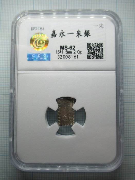 一朱銀的價格推薦- 2026年6月| 比價比個夠BigGo