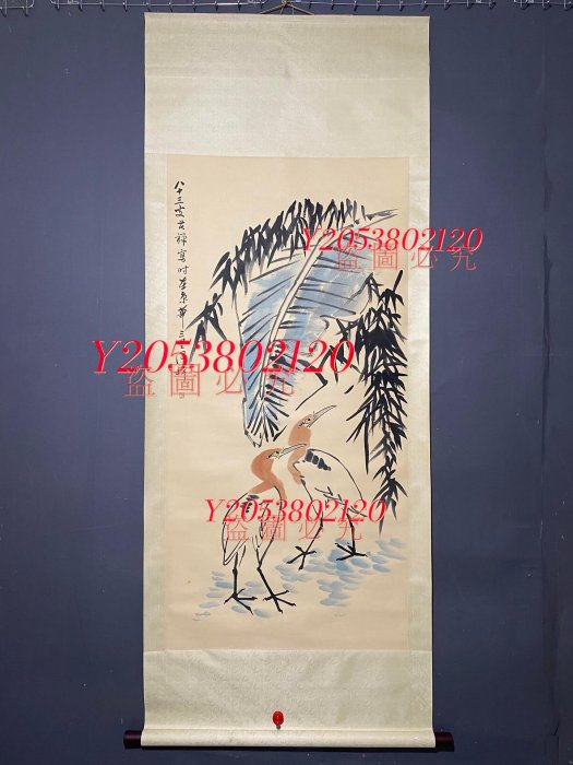 編號：232487 畫家：李苦禪花鳥畫四尺中堂畫純手繪畫畫工細膩