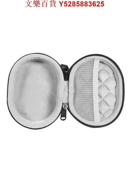 適用 羅技 M330 M750 M650 M720 小鼠標包便攜收納盒硬殼保護套M590迷你鼠標盒羅技m330鼠標收納包