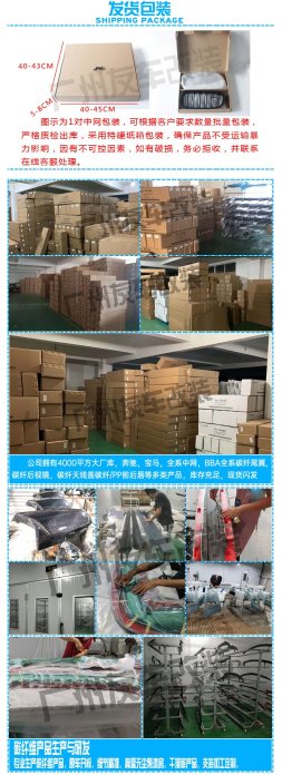 適用于寶馬5系GT F07改雙線碳纖水箱罩 真碳纖維汽車前臉進氣格柵--請詢價