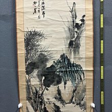 清末富岡鐵齋力作《觀瀑圖》文人山水中堂國畫書法收藏品122cm 紙本字畫