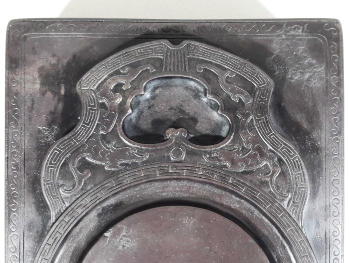 清代 硯 8_Fotor-2.jpg