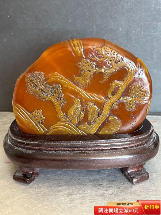 壽山石田黃石（薄意）擺件，采用原石雕刻，雕刻精美，石質堅【藝海拾珍