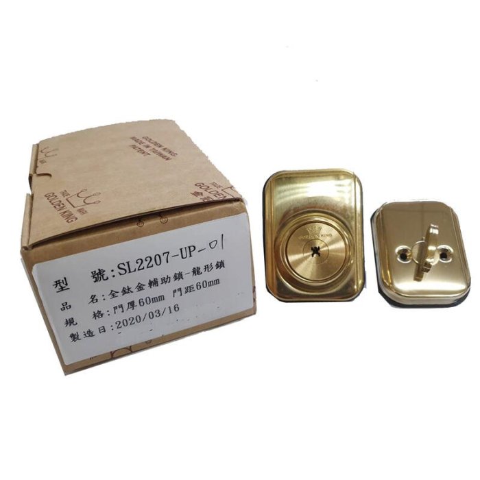 龍頭，古銅製，時代物，緣起物，重約2300克 290.jpg?width=880&height=880&